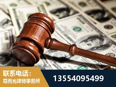 个旧-离婚纠纷律师
