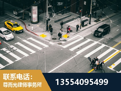 个旧-刑事诉讼律师