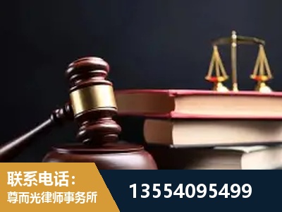 个旧-全国联动办案网络 + 公益担当