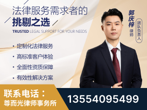 个旧-企业展示图