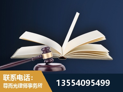 个旧-全程透明保障客户体验