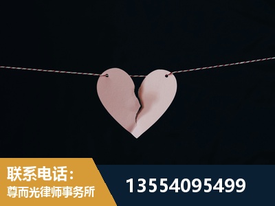 个旧-诉讼离婚专业律师
