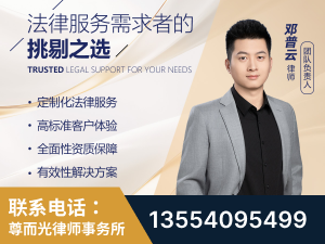 个旧-企业展示图