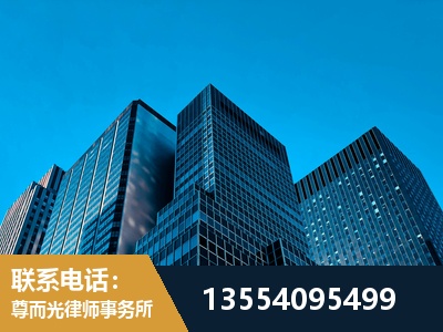 个旧-刑事案件律师