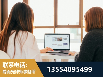 个旧-工伤认定律师