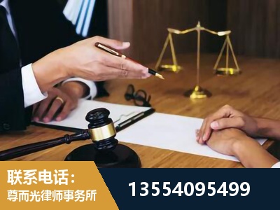 个旧-婚内出轨离婚律师